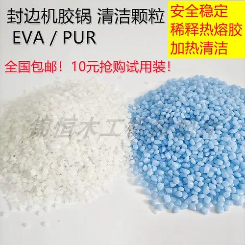 锅烧糊了黑垢怎么去除
