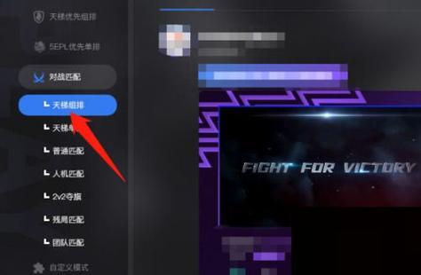 5e枪皮肤取回怎么装枪上面