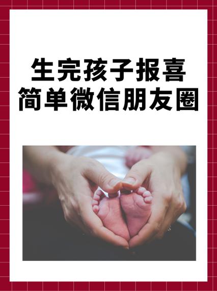 发朋友圈app有哪些呢