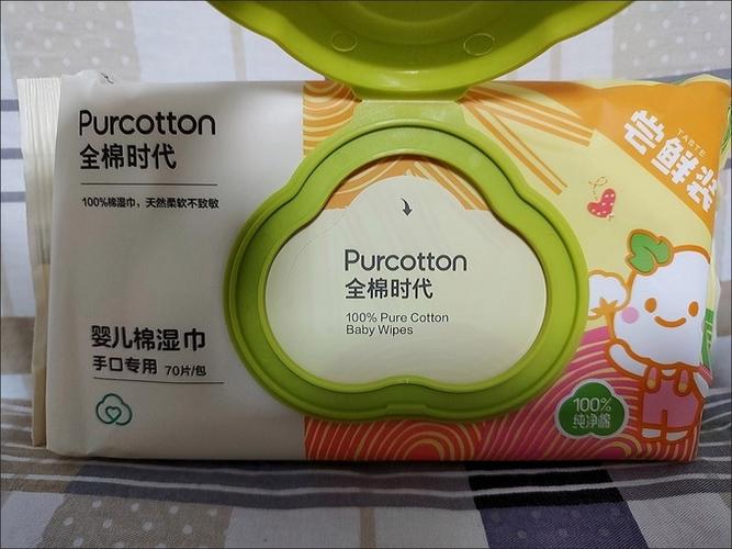 全棉时代哪里买是正品