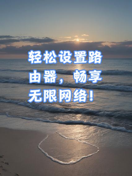 中国银行解除限额