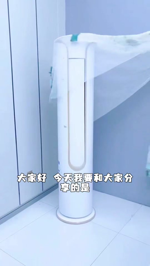 如何打开空调外壳