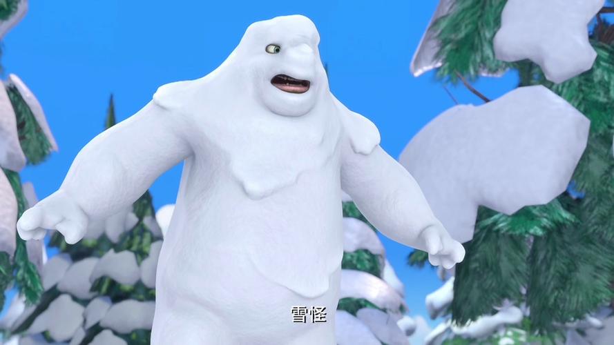 熊出没之冬日乐翻天雪怪来了