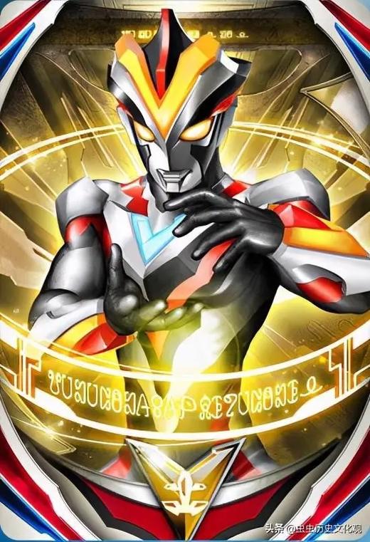 欧布奥特曼角色介绍