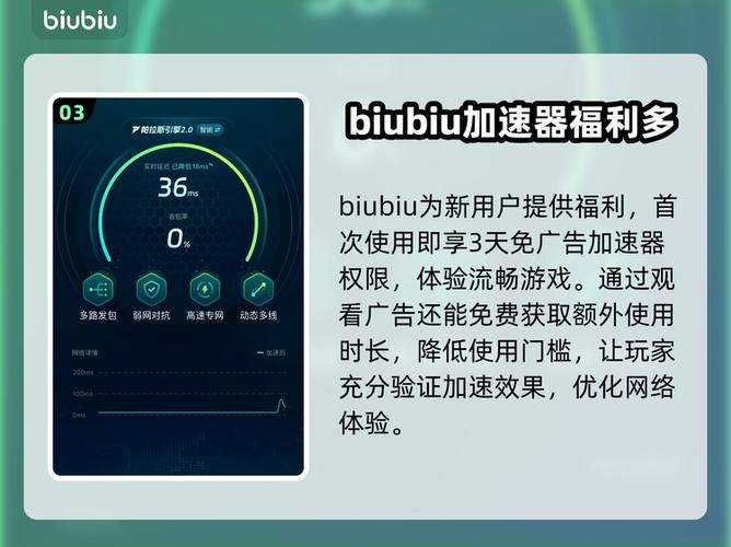 华为王者掉帧怎么解决