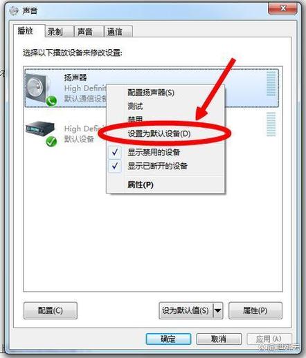电脑音箱线插显示器没有声音