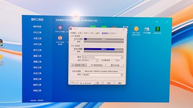 华为笔记本电脑电池怎么用寿命长