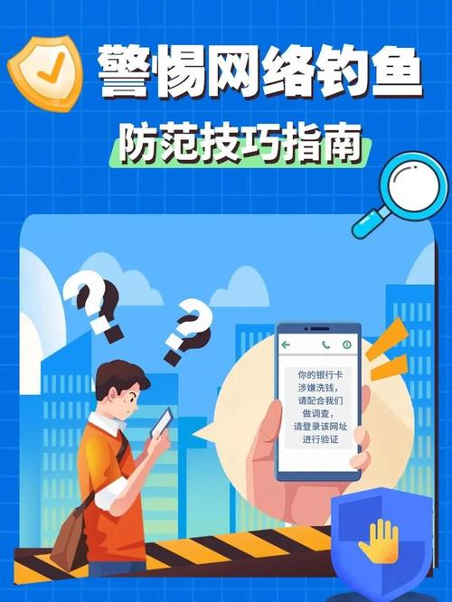 什么软件拦截短信好用