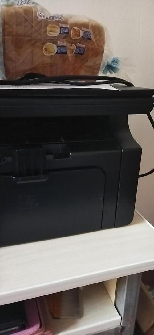 惠普m1136说明书