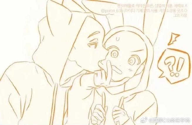 能看到别人超话等级吗