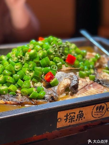 探鱼招牌菜