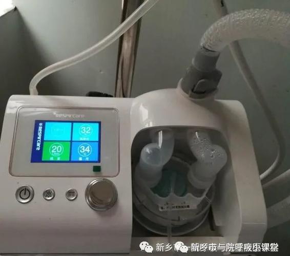 highflow高流量吸氧机