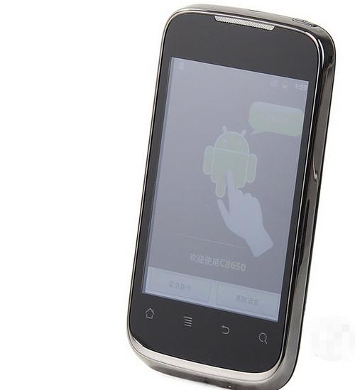 第一台手机华为c8650
