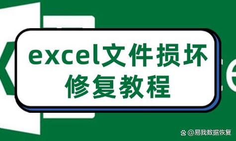 表格编辑不了怎么办
