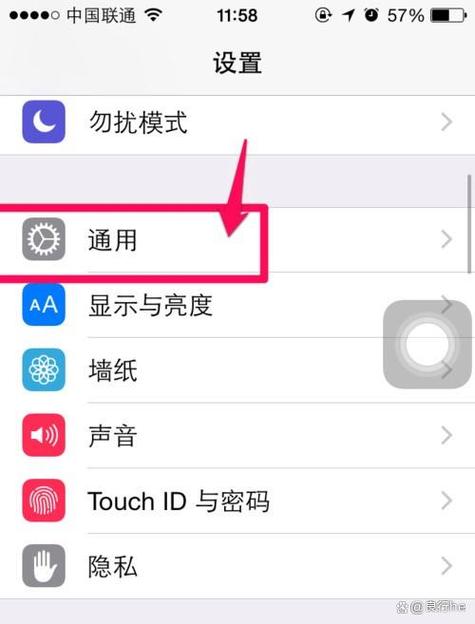 手机清除数据需要密码怎么办