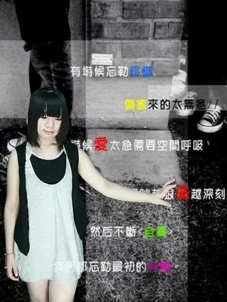 QQ空间说说大全