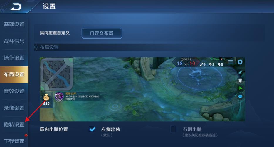 王者助手可以隐身访问吗