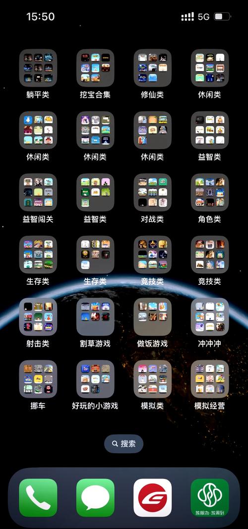 2026免登录实名认证的游戏大全
