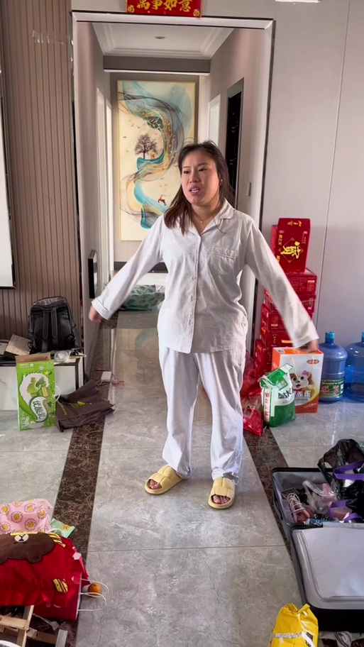 猪窝是什么意思