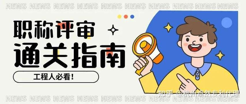 评价删除后还能再评吗