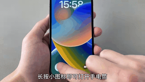 苹果软件长按显示功能