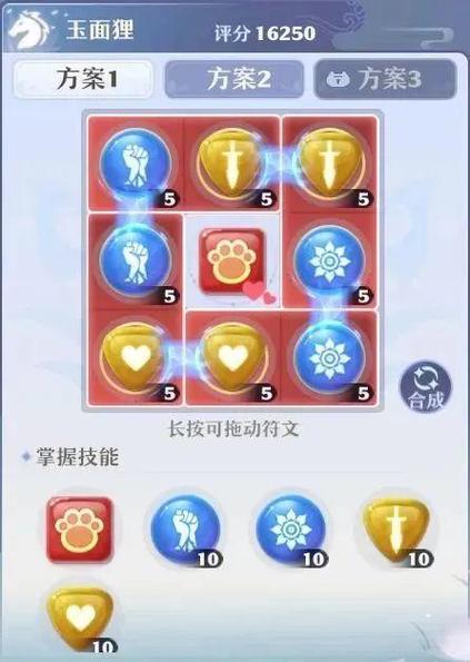 梦幻新诛仙怎么注销角色