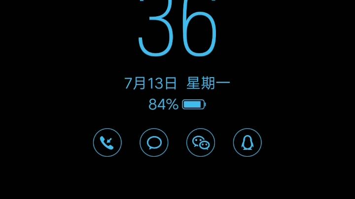vivo熄屏显示怎么弄