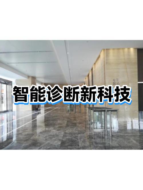 苹果7p显示充电但充不进去