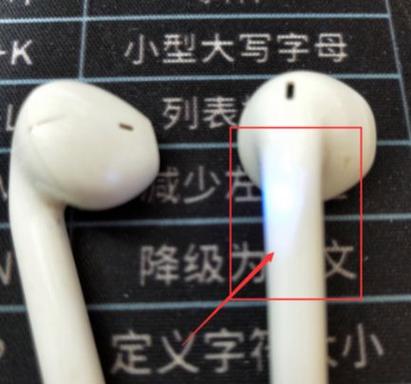 oppo耳机可以连苹果吗