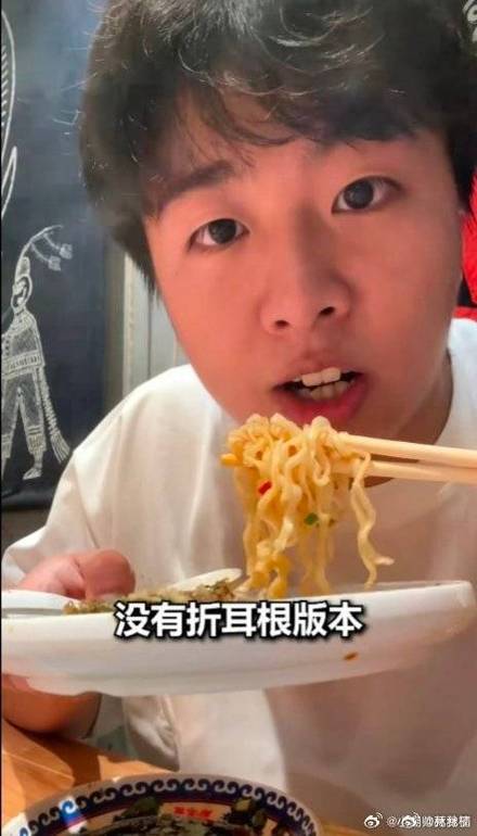小潮院长小傲美食做饭视频