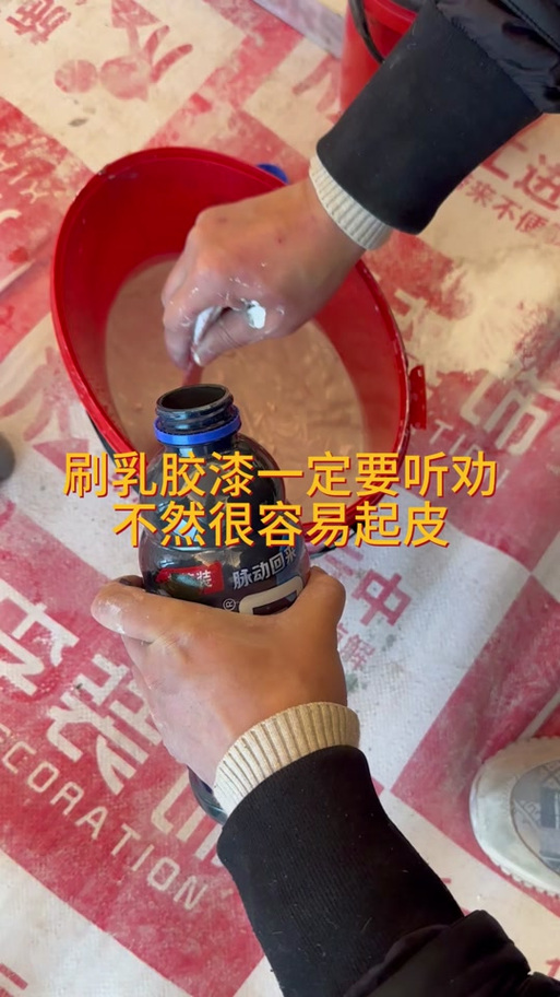冬天刷完漆后多久能干