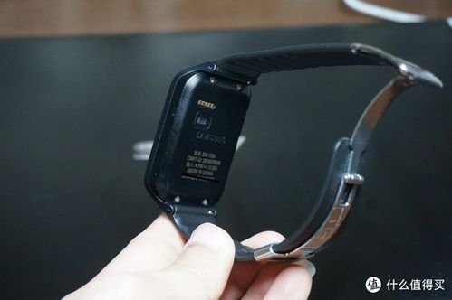 三星穿戴2.2.29旧版本