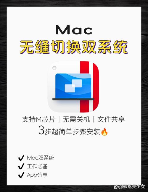 中国银行可以登录两个设备吗