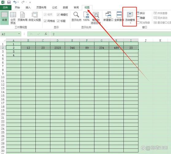 Excel表格设置冻结前两行的方法