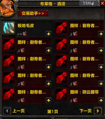 打游戏怎么赚钱