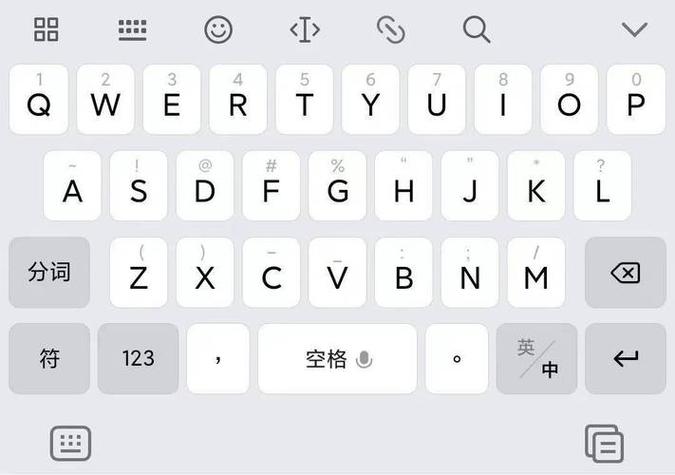 使用百度输入法打日语的步骤