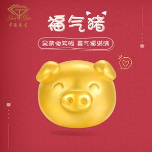 小金猪网站