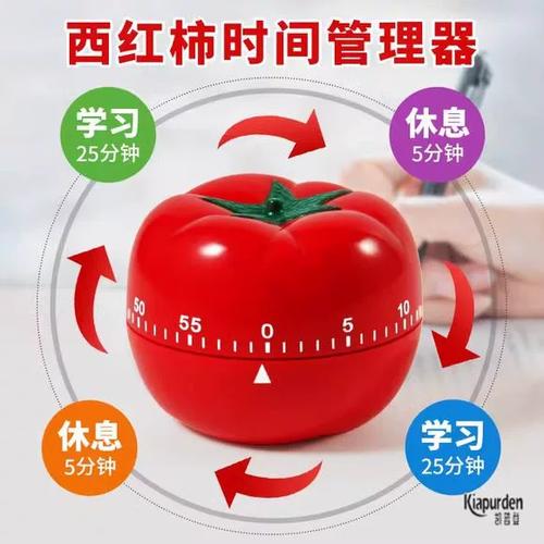 番茄闹钟坏了如何修