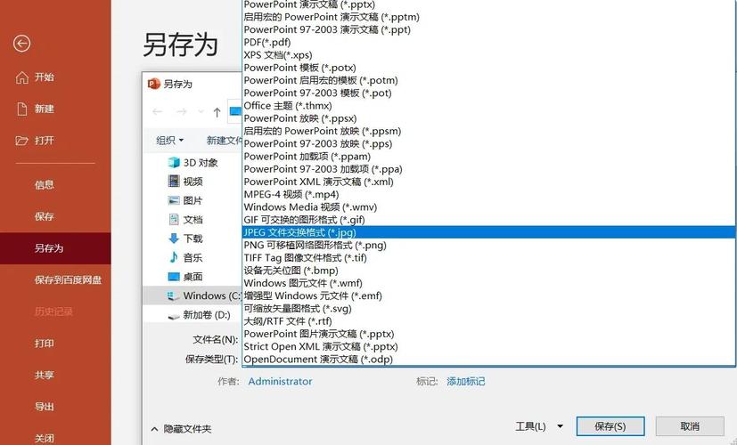pr软件中导出的视频画面很模糊的解决方法