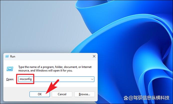 电脑怎么退出安全模式win7