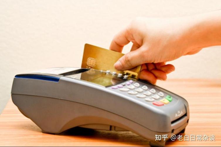 pos机一次可以刷70万吗
