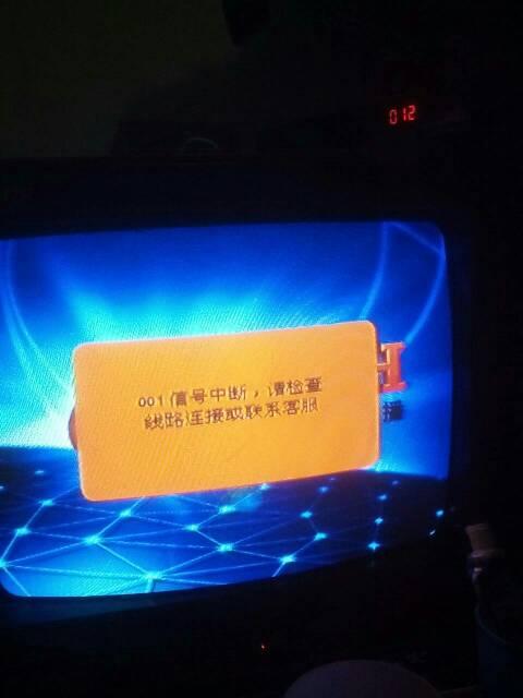 电视不出现机顶盒画面怎么办