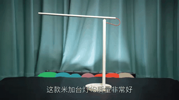 米家台灯1s怎么连wifi