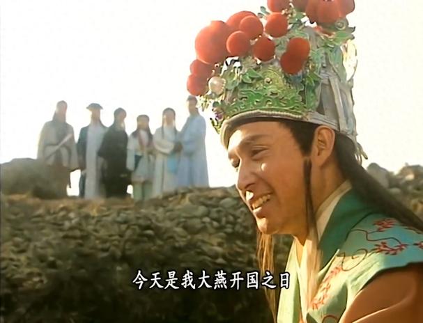 天龙八部宋朝哪个皇帝