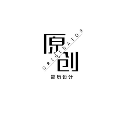 用他人视频剪辑二次创作是原创吗