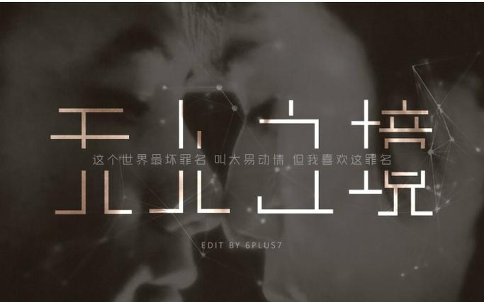 世界上没人要的领土