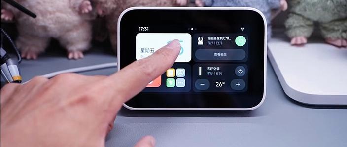 小度在家设置自动接听