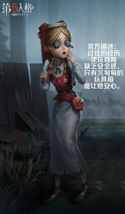 怀旧服哈米亚的请求