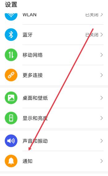 qq不能发送消息是咋回事