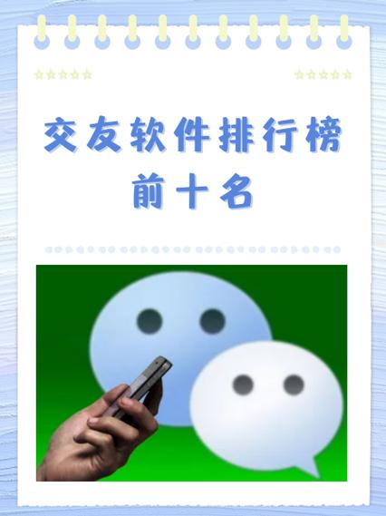 爱聊以前叫什么名字